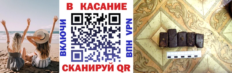 Купить Пыталово СК  ГАШ 