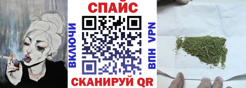 OMG рабочий сайт  закладка  Пыталово  Бутират оксибутират 
