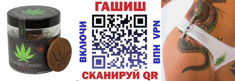 Cannafood марихуана  МЕГА сайт  Пыталово 