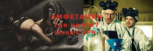 винт Алексин