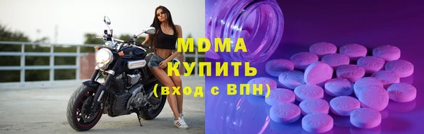 ГАЛЛЮЦИНОГЕННЫЕ ГРИБЫ Алзамай