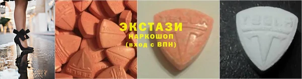 ГАЛЛЮЦИНОГЕННЫЕ ГРИБЫ Алзамай