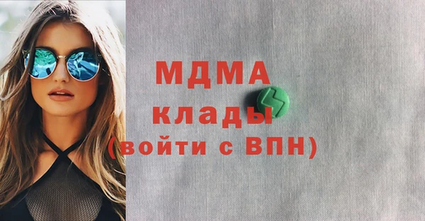 винт Алексин