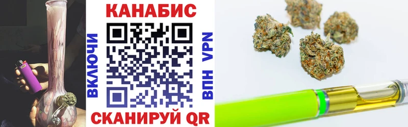 Бошки марихуана MAZAR  Пыталово 
